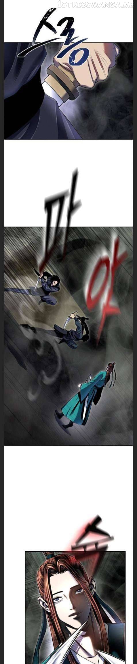 Ha Buk Paeng’s youngest son Chapter 40 - page 15
