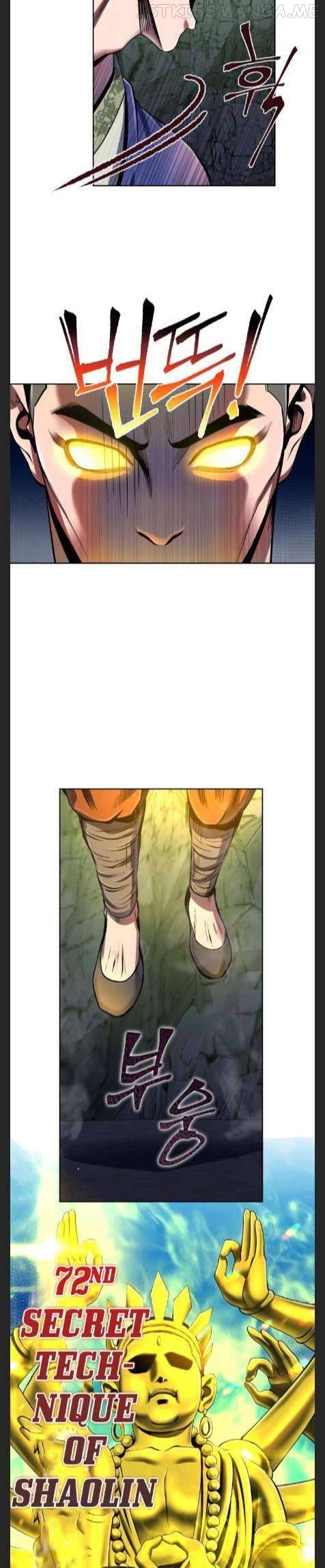 Ha Buk Paeng’s youngest son Chapter 40 - page 28
