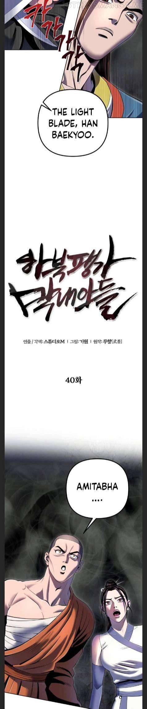 Ha Buk Paeng’s youngest son Chapter 40 - page 8