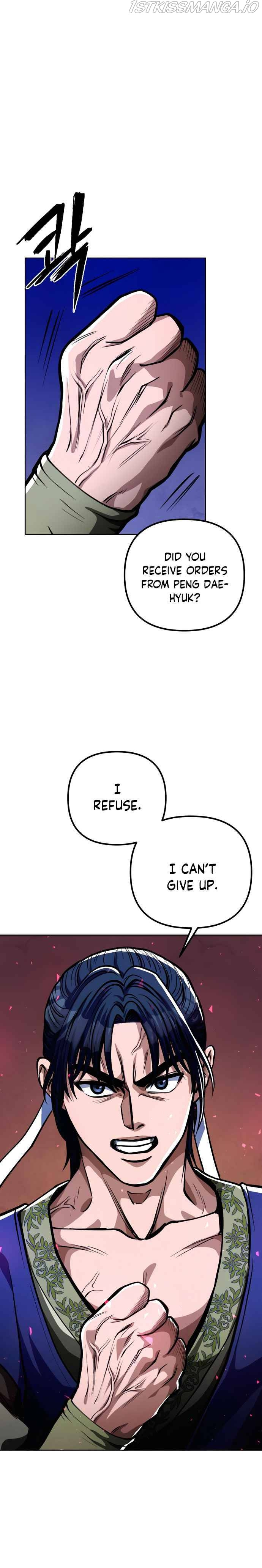 Ha Buk Paeng’s youngest son chapter 7 - page 10