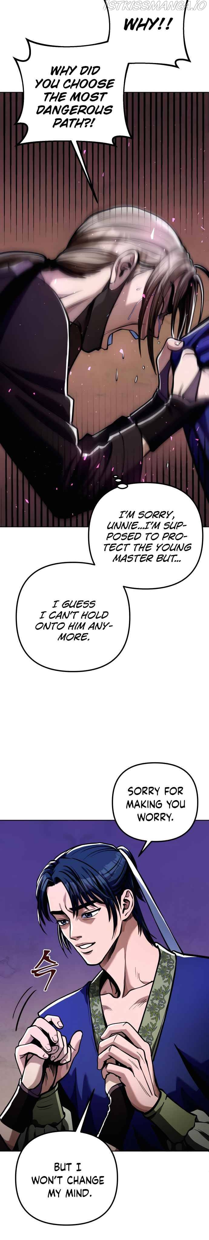 Ha Buk Paeng’s youngest son chapter 7 - page 18