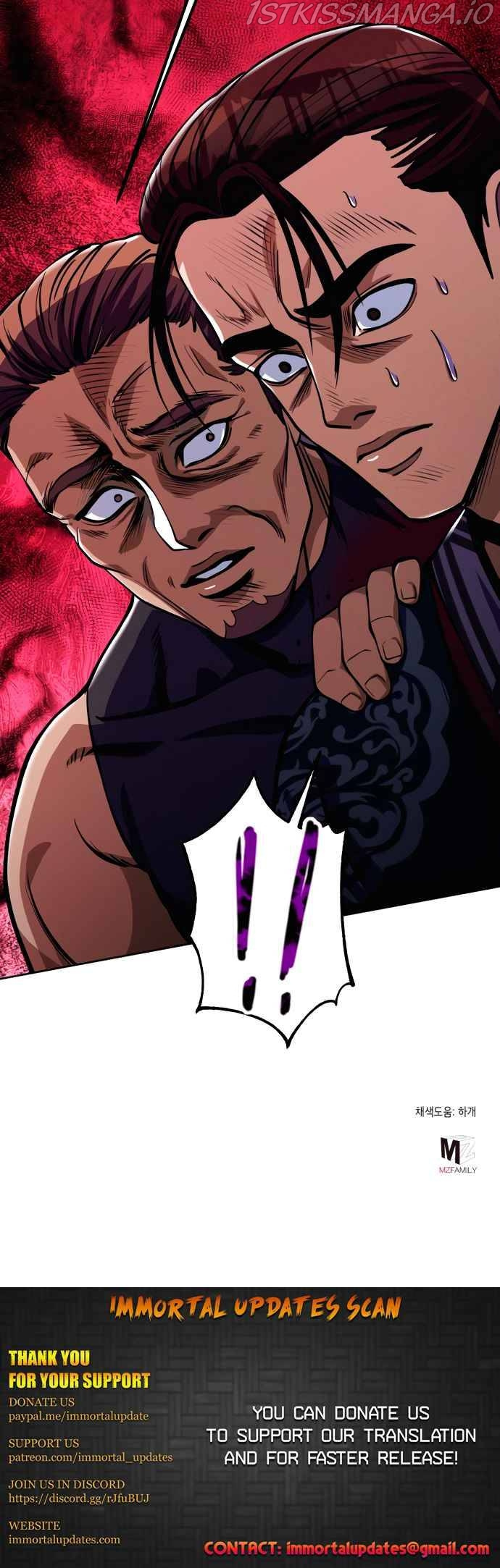 Ha Buk Paeng’s youngest son chapter 7 - page 38