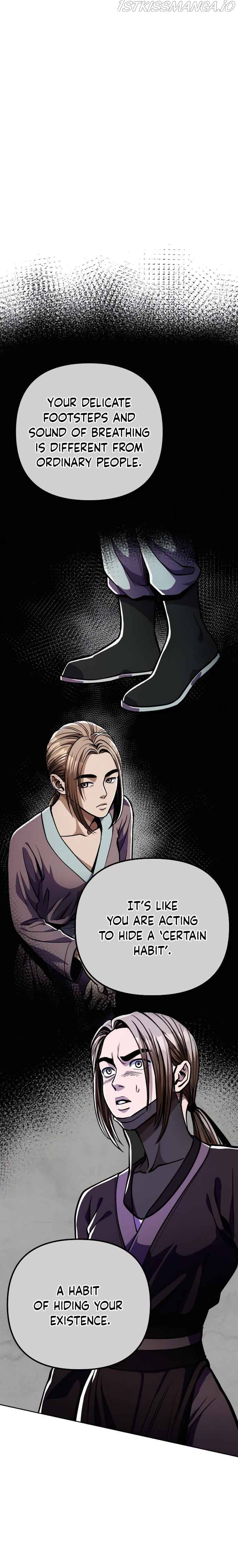 Ha Buk Paeng’s youngest son chapter 7 - page 4
