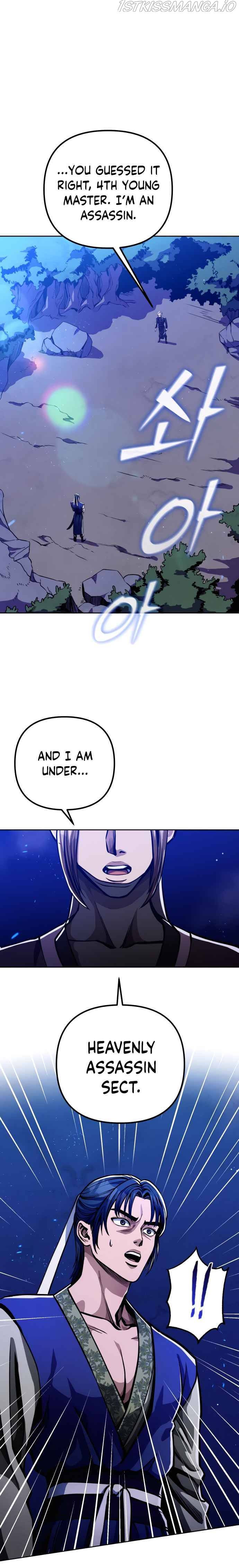 Ha Buk Paeng’s youngest son chapter 7 - page 6