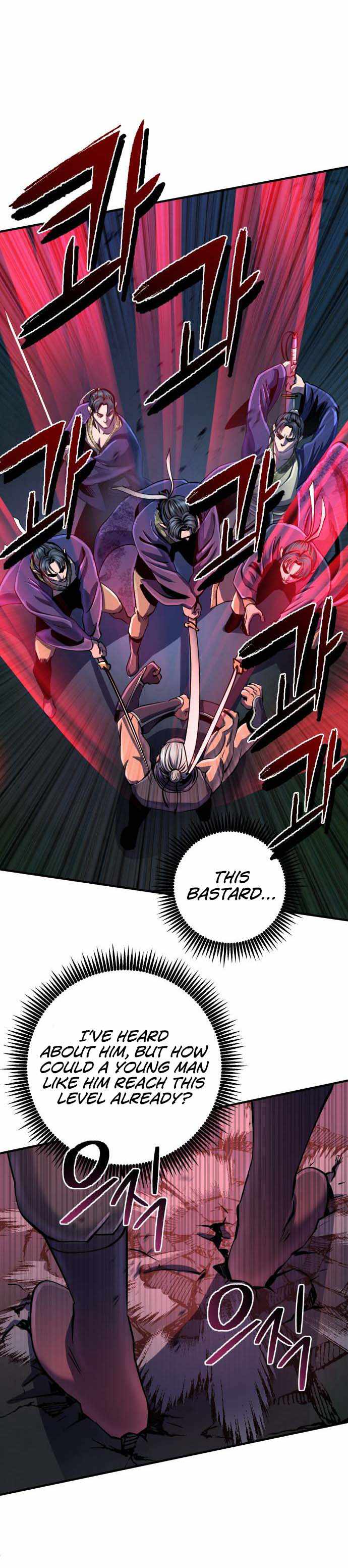 Ha Buk Paeng’s youngest son chapter 51 - page 12