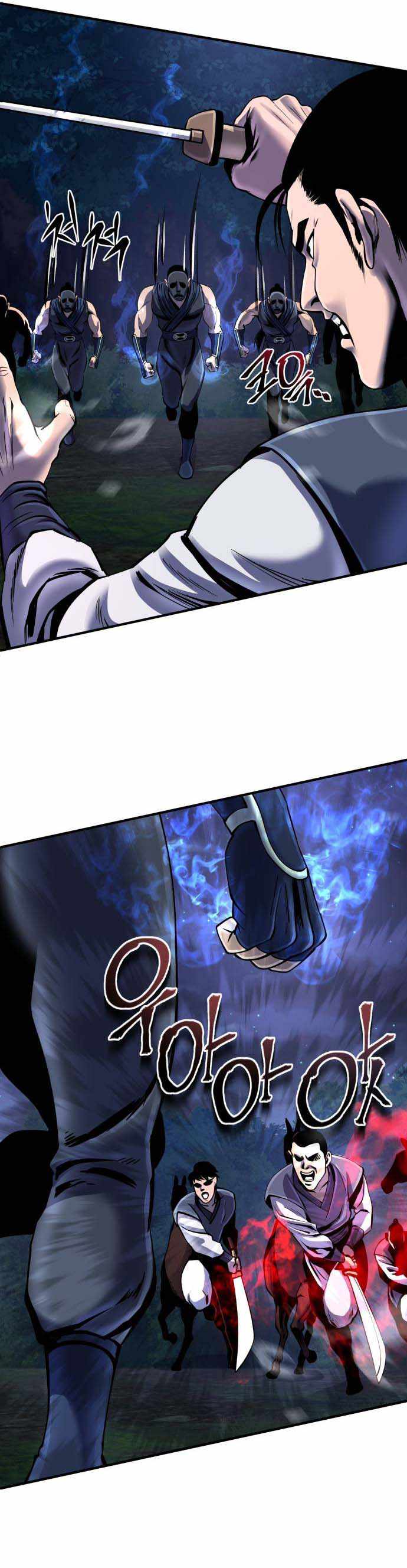 Ha Buk Paeng’s youngest son chapter 51 - page 6