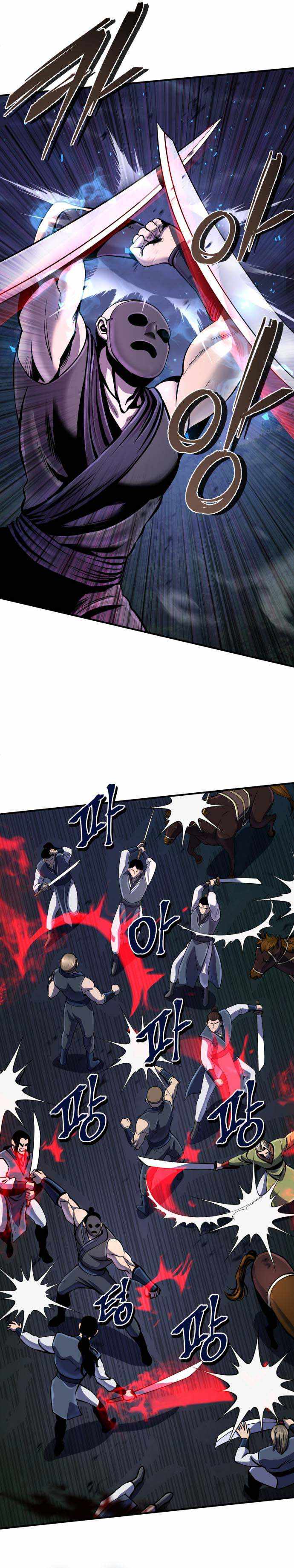 Ha Buk Paeng’s youngest son chapter 51 - page 7