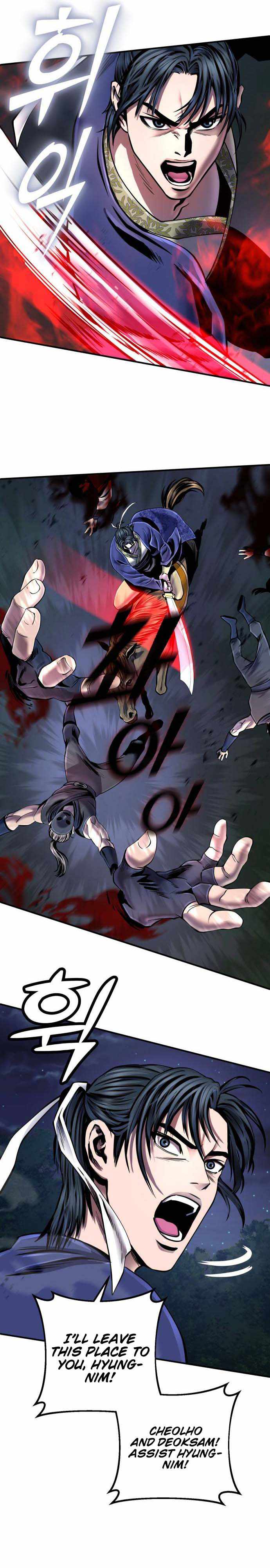 Ha Buk Paeng’s youngest son chapter 51 - page 8