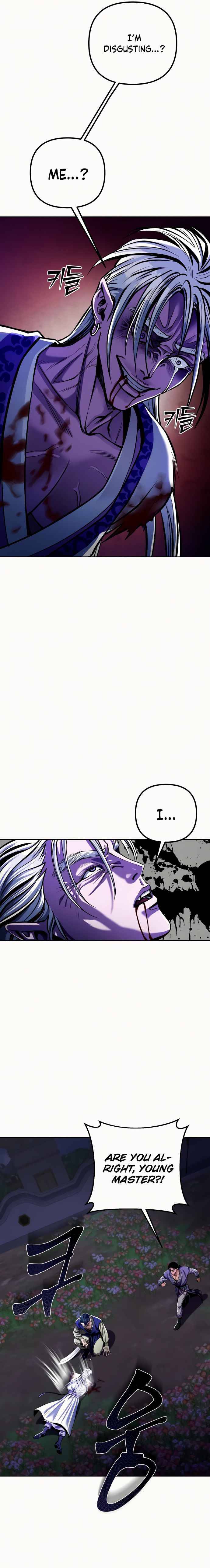 Ha Buk Paeng’s youngest son chapter 6 - page 13