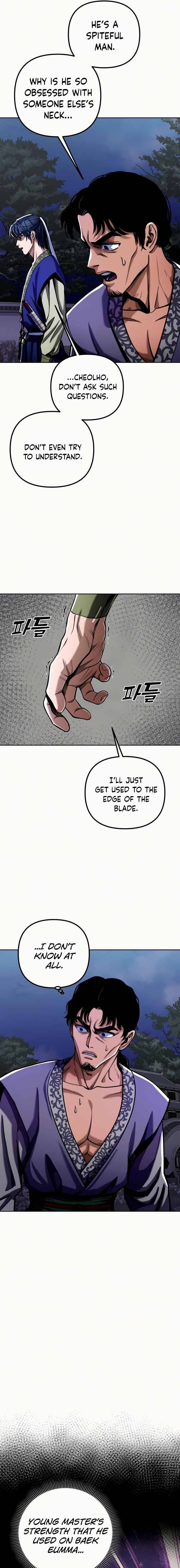 Ha Buk Paeng’s youngest son chapter 6 - page 15