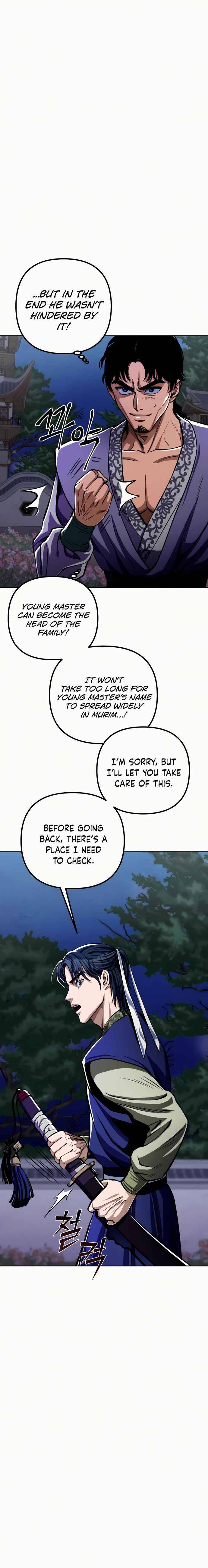 Ha Buk Paeng’s youngest son chapter 6 - page 17