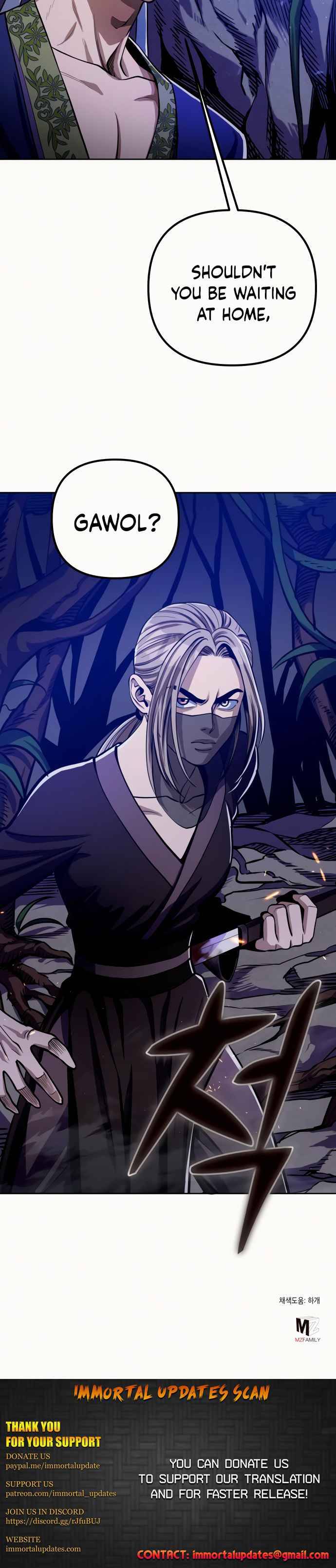 Ha Buk Paeng’s youngest son chapter 6 - page 30