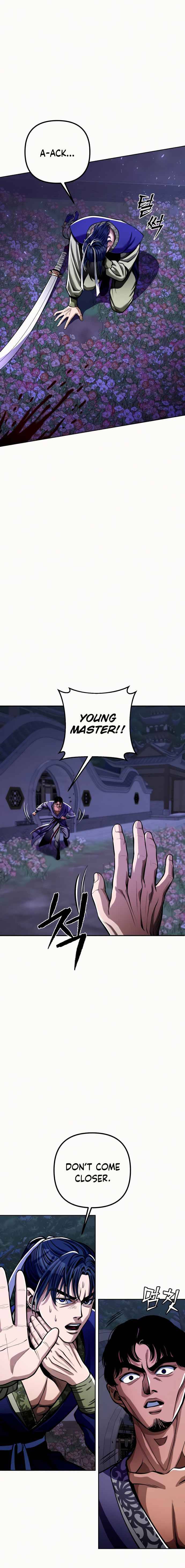 Ha Buk Paeng’s youngest son chapter 6 - page 5