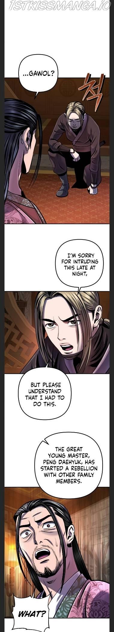 Ha Buk Paeng’s youngest son chapter 50 - page 10