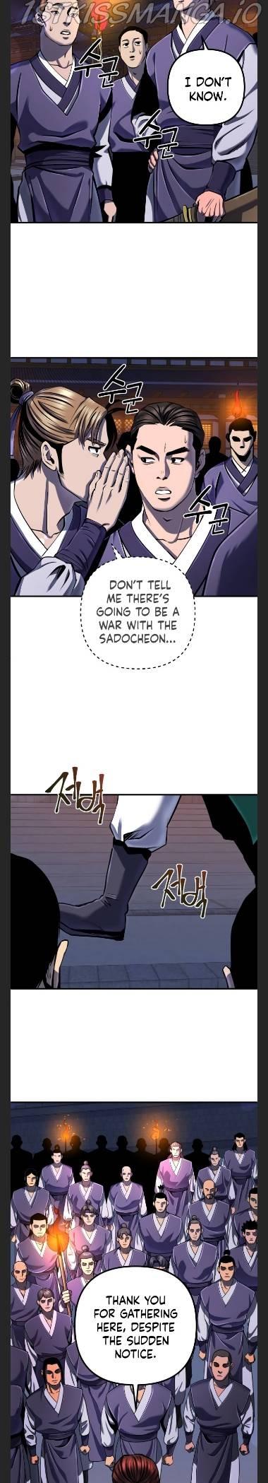 Ha Buk Paeng’s youngest son chapter 50 - page 2