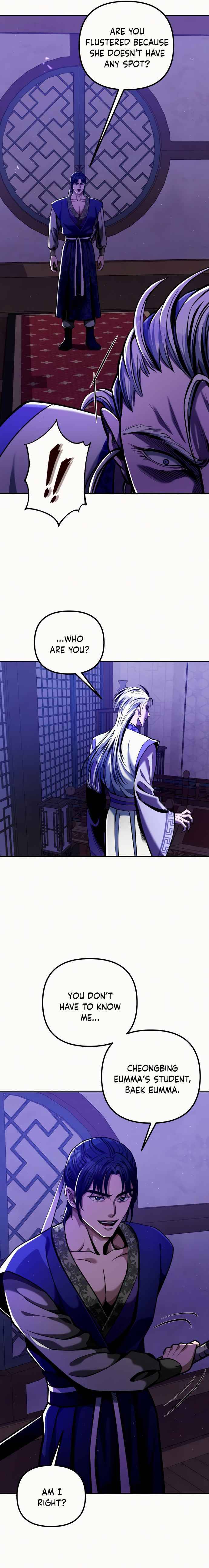 Ha Buk Paeng’s youngest son chapter 5 - page 8