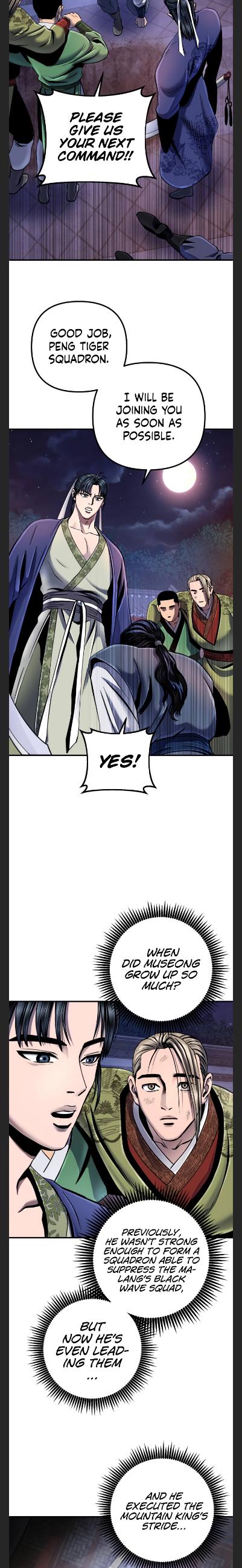 Ha Buk Paeng’s youngest son chapter 49 - page 10