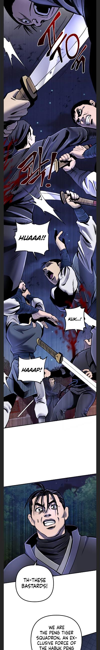 Ha Buk Paeng’s youngest son chapter 49 - page 2