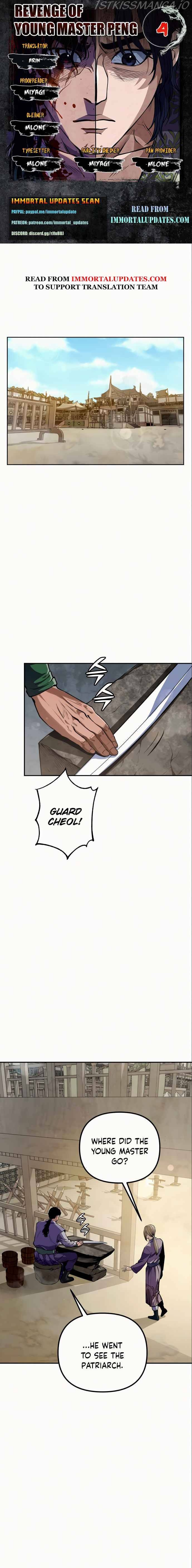 Ha Buk Paeng’s youngest son chapter 4 - page 1