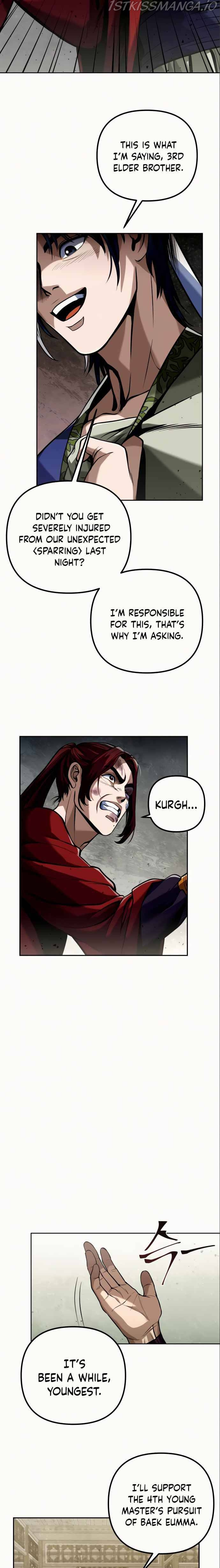 Ha Buk Paeng’s youngest son chapter 4 - page 13