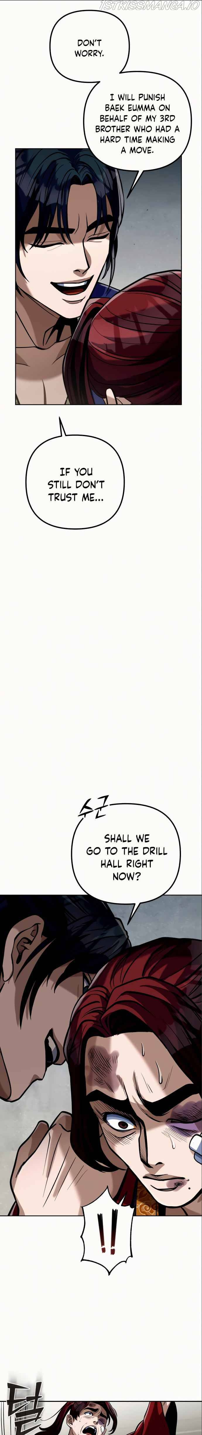 Ha Buk Paeng’s youngest son chapter 4 - page 17