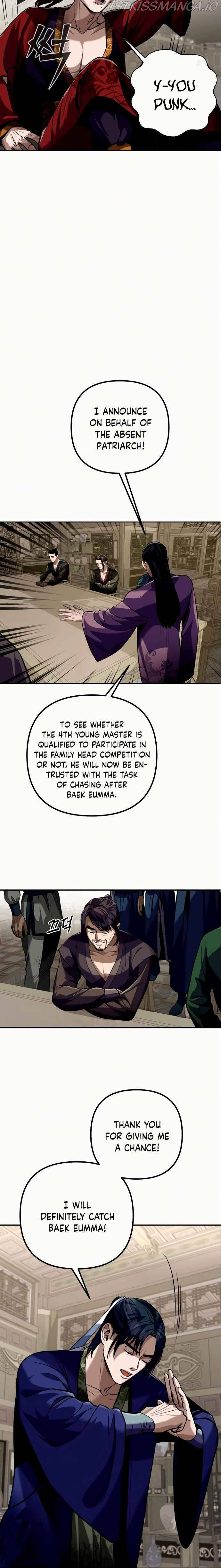 Ha Buk Paeng’s youngest son chapter 4 - page 18