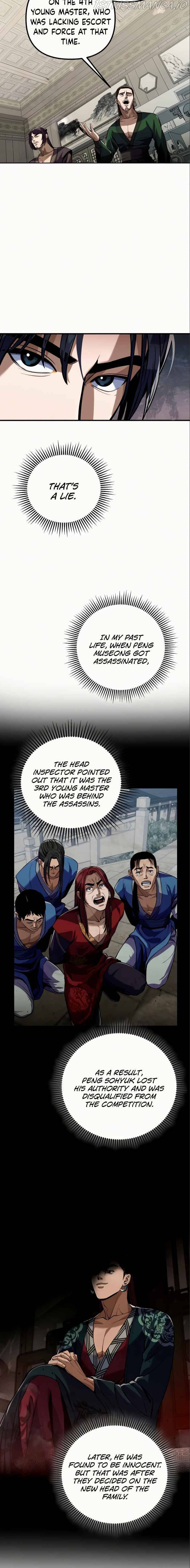 Ha Buk Paeng’s youngest son chapter 4 - page 6
