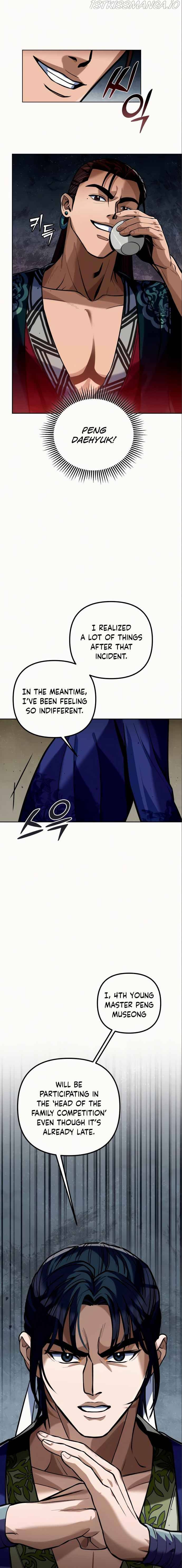 Ha Buk Paeng’s youngest son chapter 4 - page 8