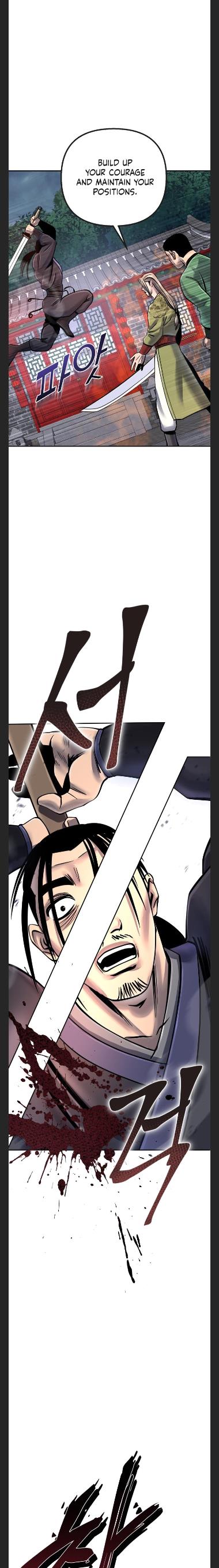 Ha Buk Paeng’s youngest son chapter 48 - page 22