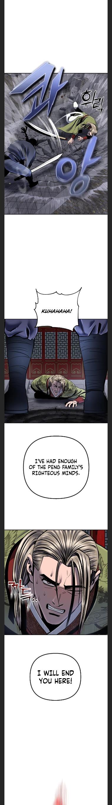 Ha Buk Paeng’s youngest son chapter 48 - page 27