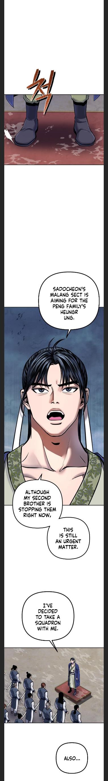 Ha Buk Paeng’s youngest son chapter 48 - page 4