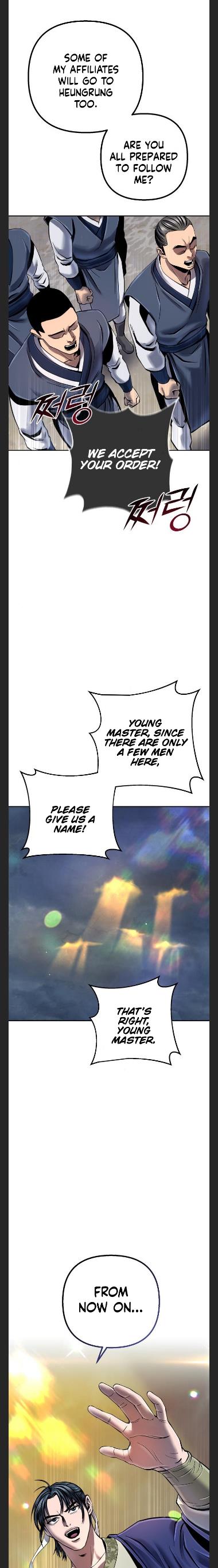 Ha Buk Paeng’s youngest son chapter 48 - page 5