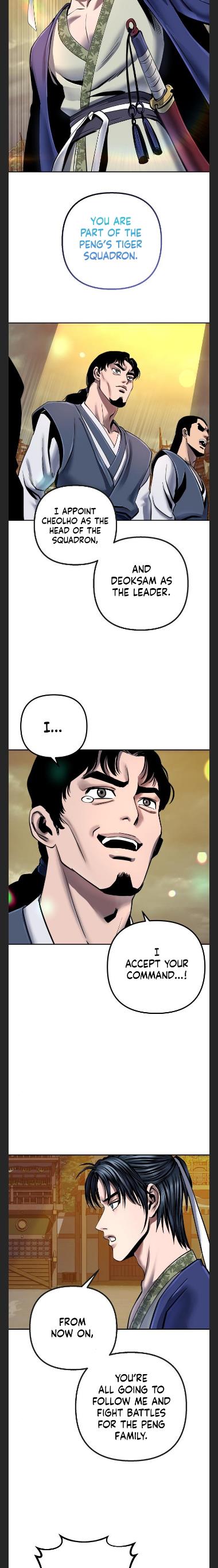Ha Buk Paeng’s youngest son chapter 48 - page 6