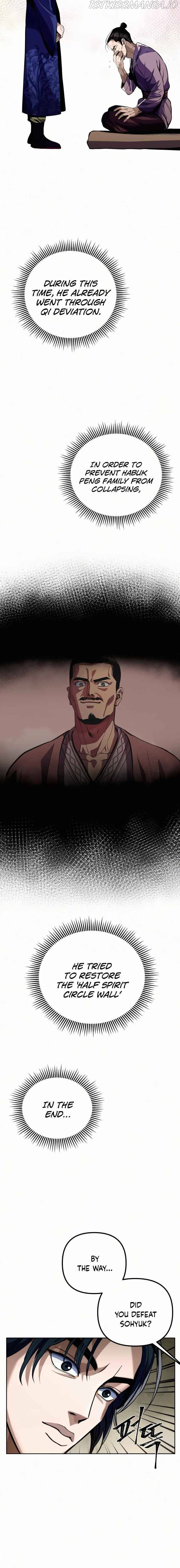Ha Buk Paeng’s youngest son chapter 3 - page 22