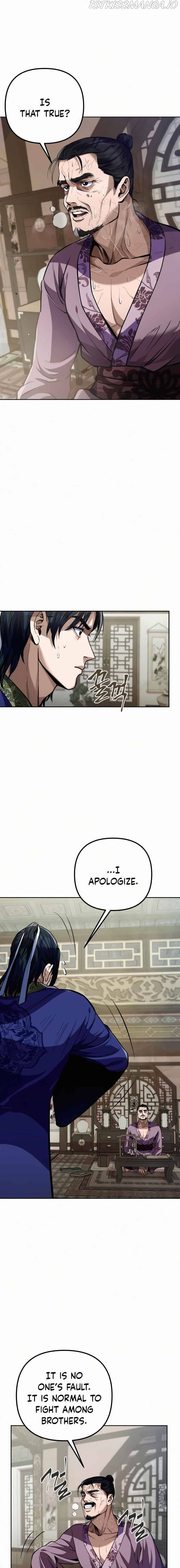 Ha Buk Paeng’s youngest son chapter 3 - page 23