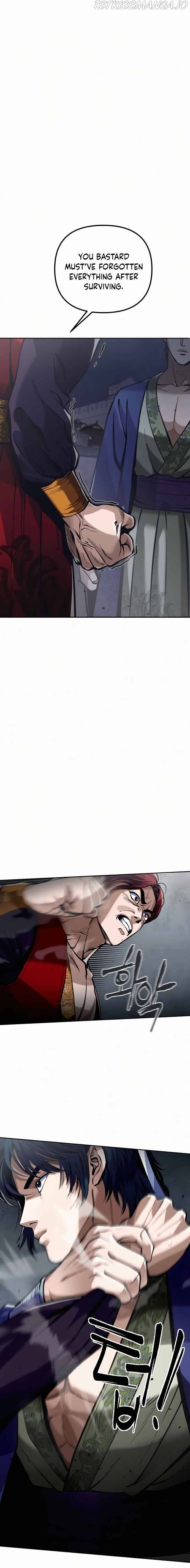 Ha Buk Paeng’s youngest son chapter 3 - page 9