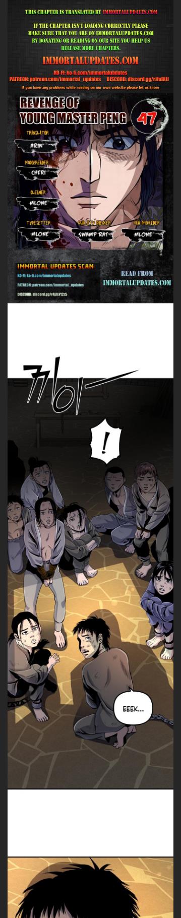 Ha Buk Paeng’s youngest son chapter 47 - page 1