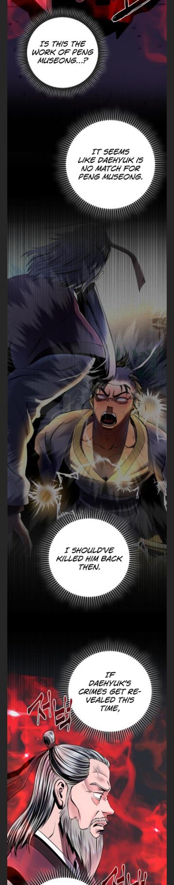 Ha Buk Paeng’s youngest son chapter 47 - page 15