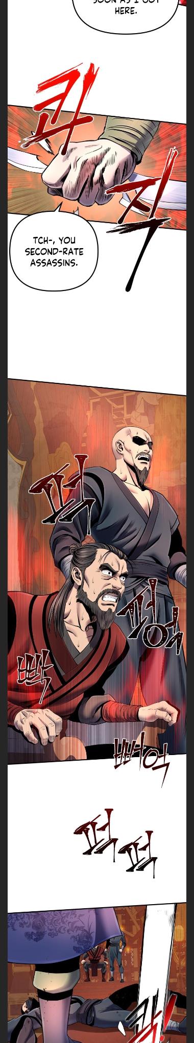 Ha Buk Paeng’s youngest son chapter 46 - page 22