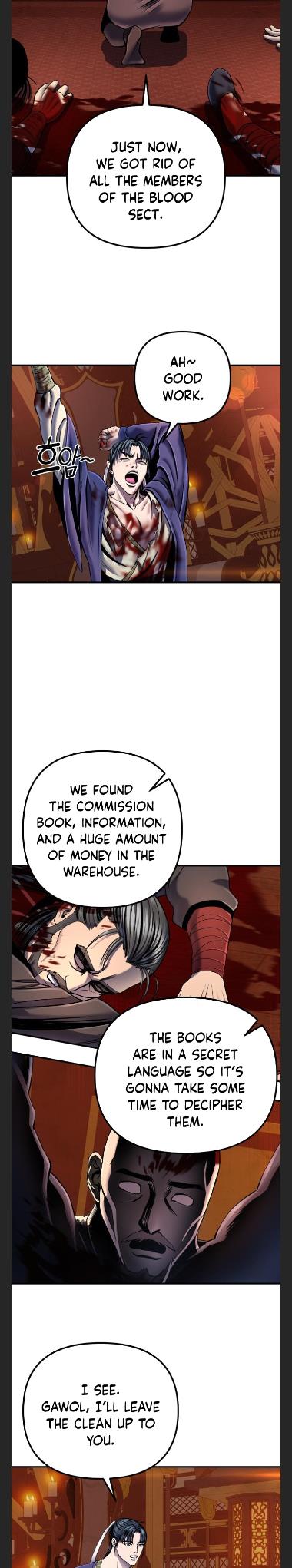 Ha Buk Paeng’s youngest son chapter 46 - page 26