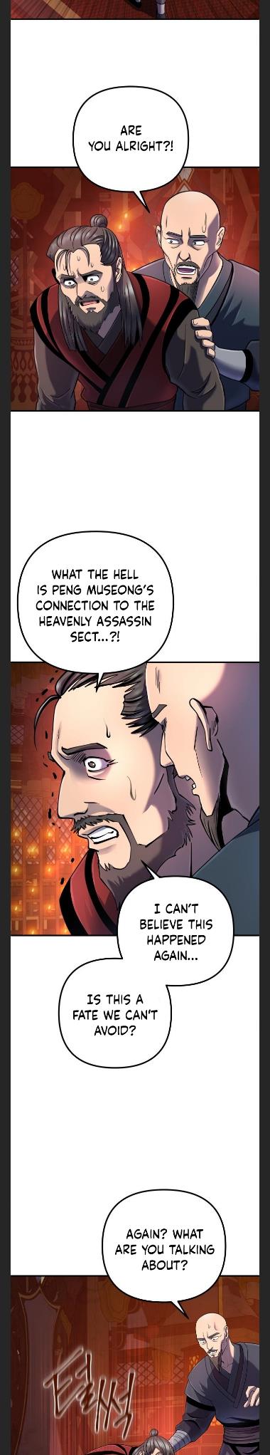 Ha Buk Paeng’s youngest son chapter 46 - page 3