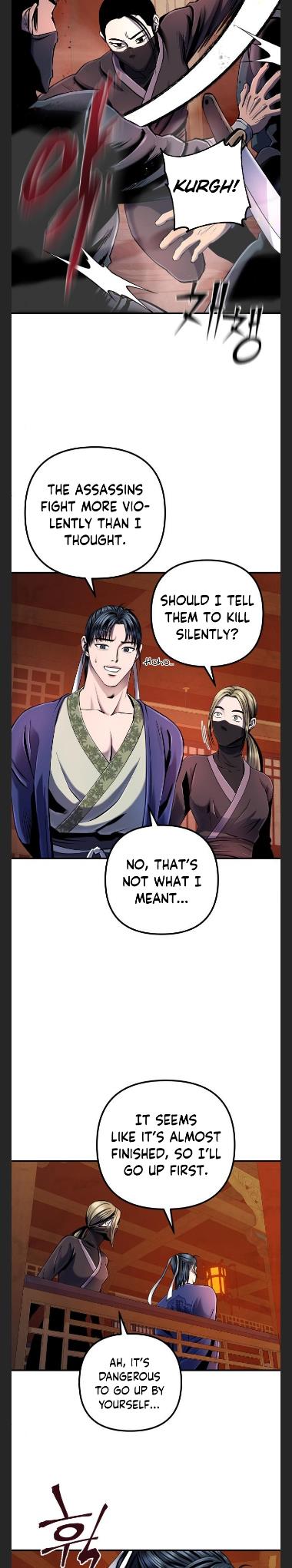 Ha Buk Paeng’s youngest son chapter 46 - page 7