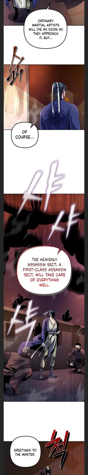 Ha Buk Paeng’s youngest son chapter 45 - page 12