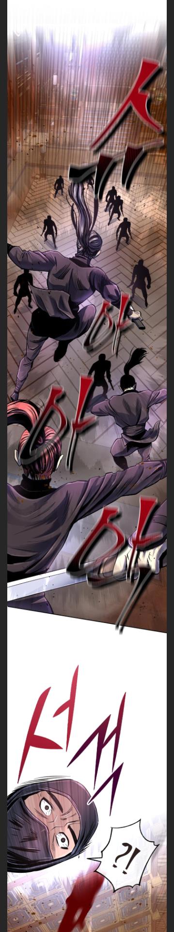 Ha Buk Paeng’s youngest son chapter 45 - page 16