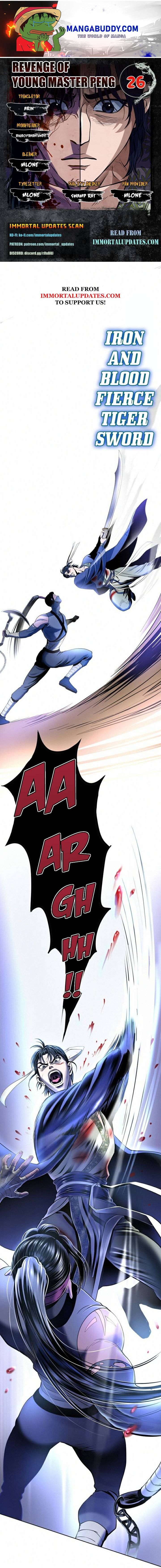 Ha Buk Paeng’s youngest son chapter 26 - page 1
