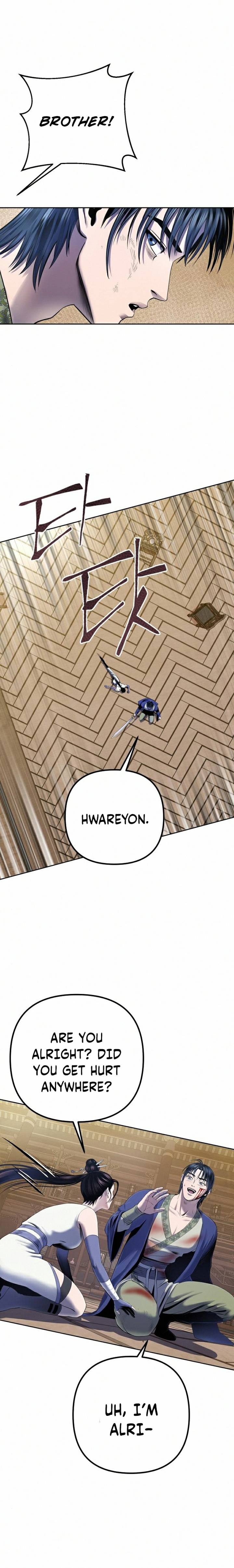 Ha Buk Paeng’s youngest son chapter 26 - page 12