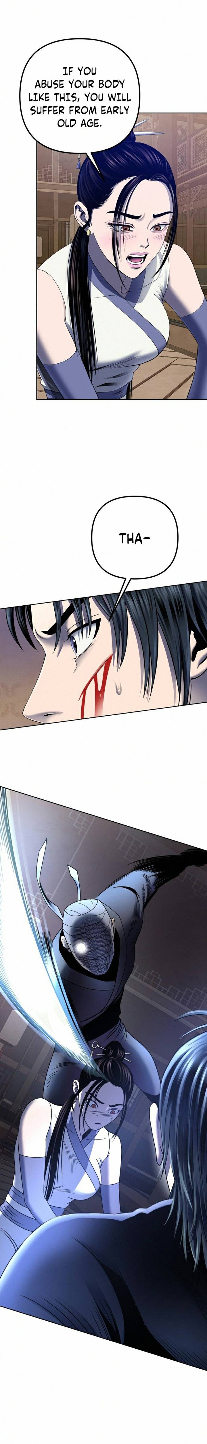 Ha Buk Paeng’s youngest son chapter 26 - page 14