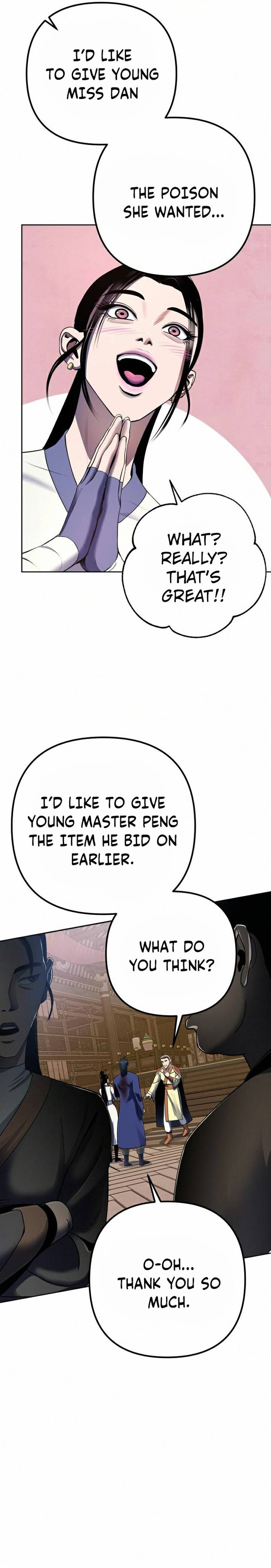 Ha Buk Paeng’s youngest son chapter 26 - page 21