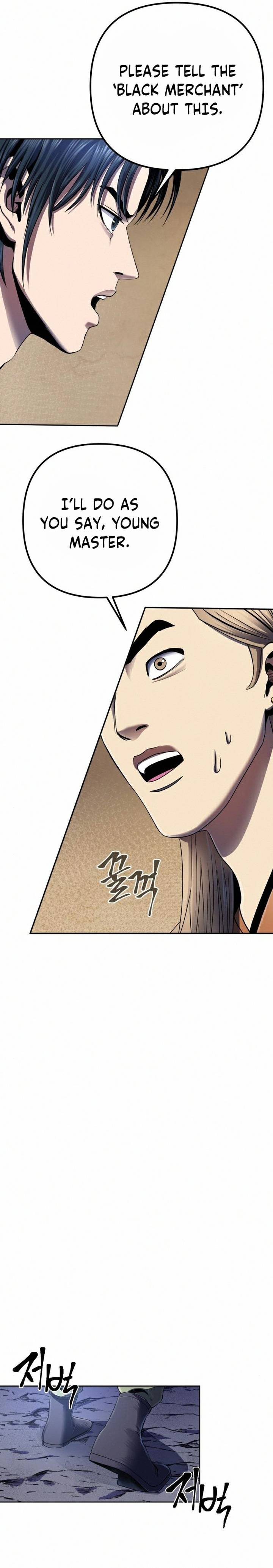 Ha Buk Paeng’s youngest son chapter 26 - page 23