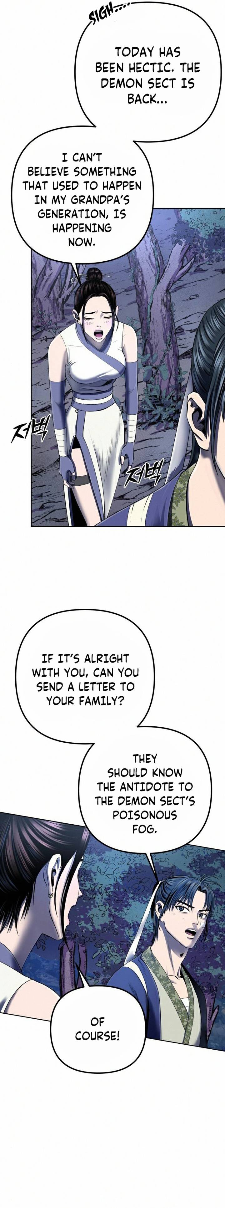 Ha Buk Paeng’s youngest son chapter 26 - page 24
